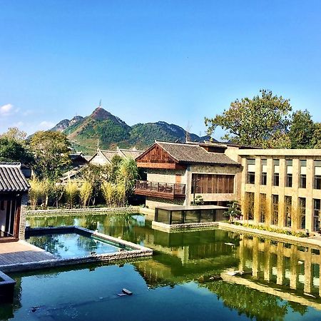 Hotel Ven.Courtyard Guiyang  Esterno foto