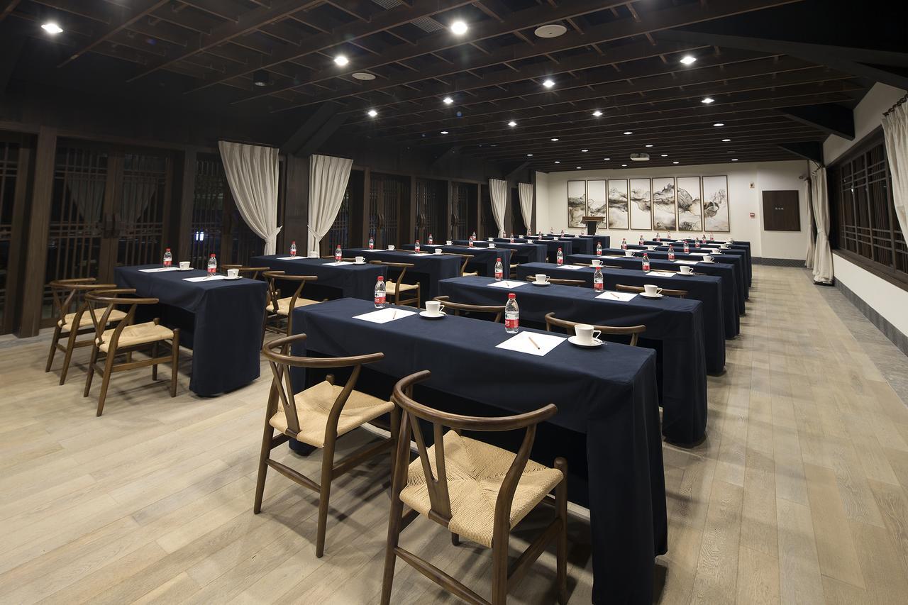 Hotel Ven.Courtyard Guiyang  Esterno foto