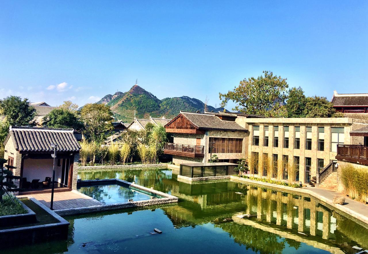Hotel Ven.Courtyard Guiyang  Esterno foto