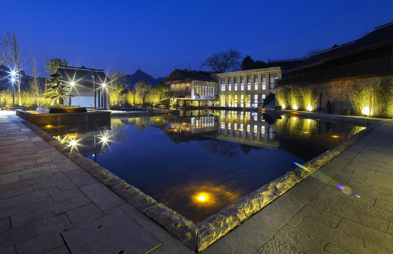 Hotel Ven.Courtyard Guiyang  Esterno foto