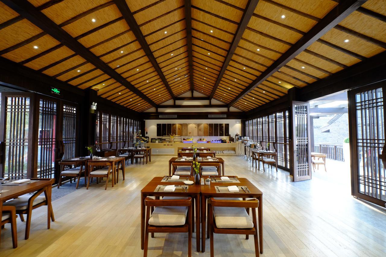 Hotel Ven.Courtyard Guiyang  Esterno foto